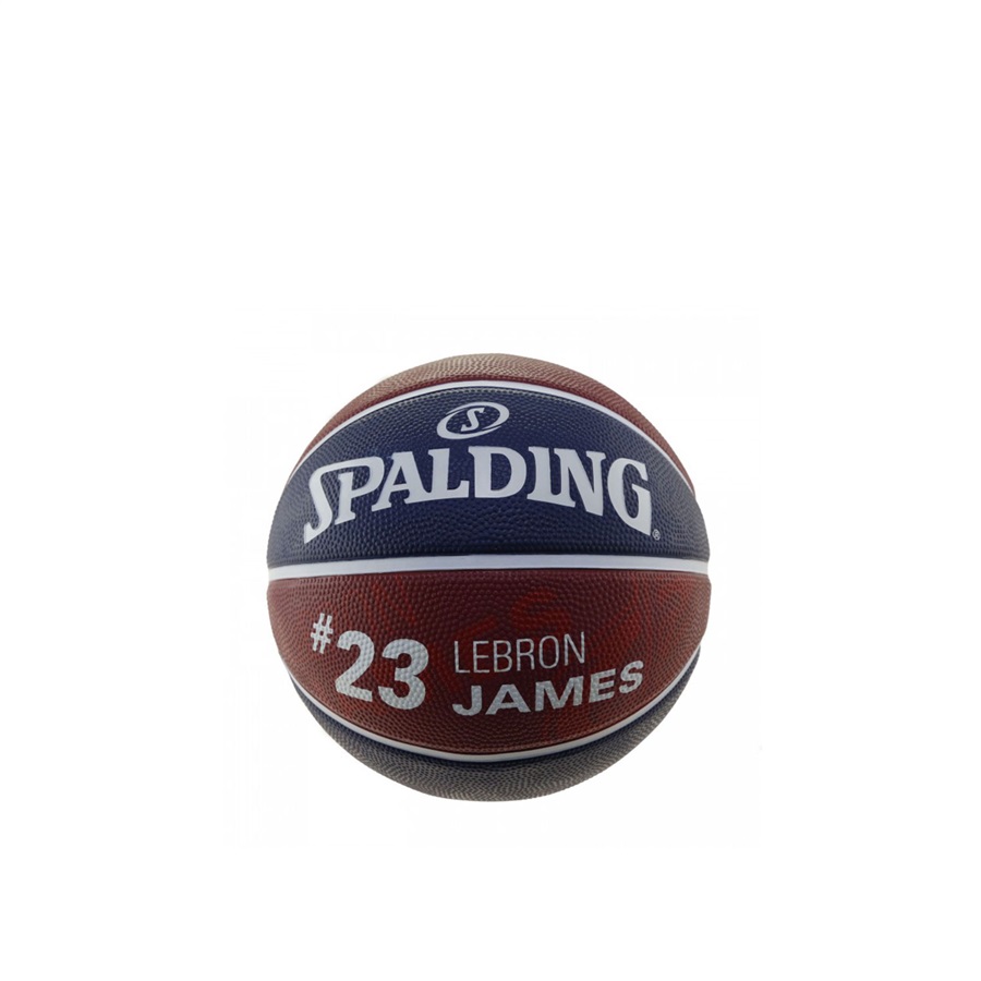 SPALDING NBA PLAYER LEBRON JAMES BASKETBALL