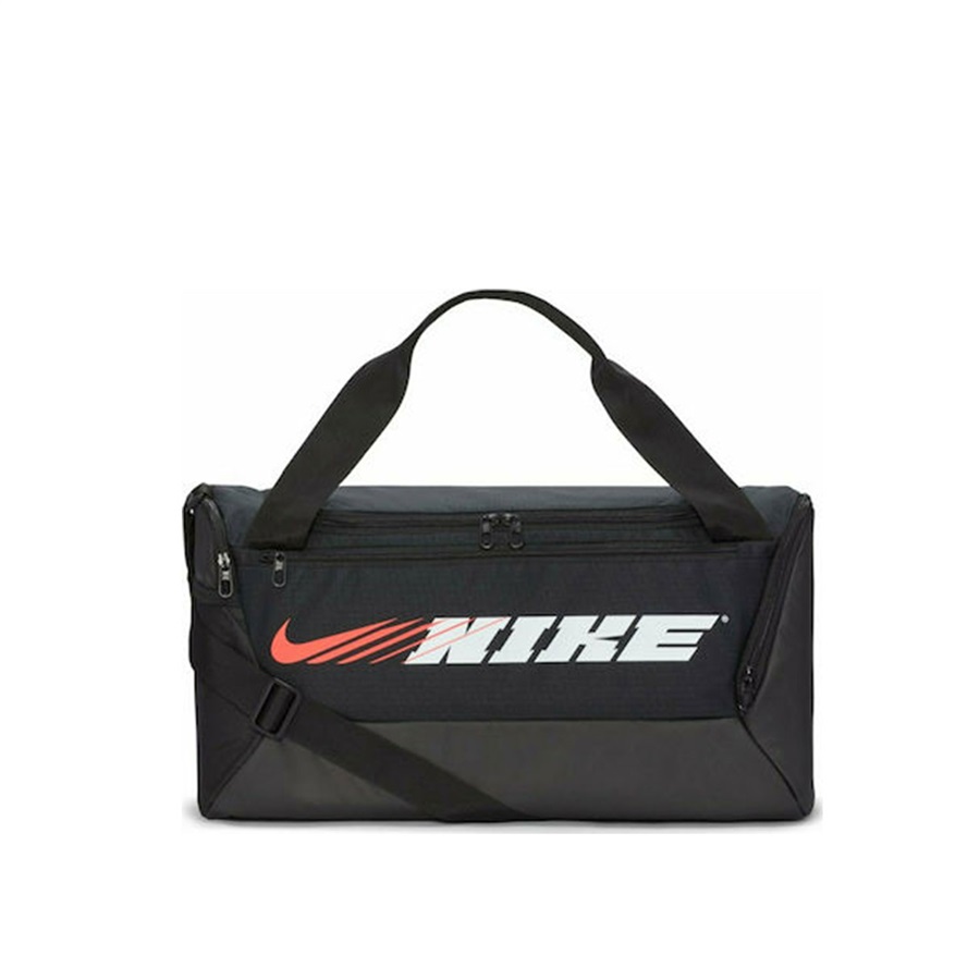 Nike Brasilia Graphic Duffel Bag Small